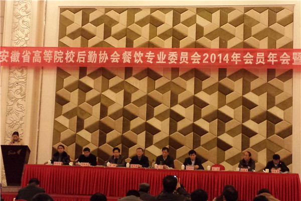 5144957295 bte·365(中国)唯一官方网站