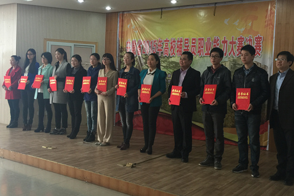 5144957841 bte·365(中国)唯一官方网站