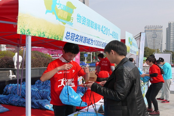 5144958201 bte·365(中国)唯一官方网站