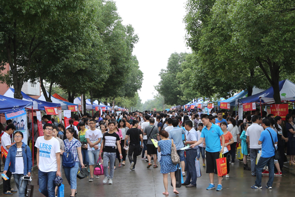 5144959935 bte·365(中国)唯一官方网站