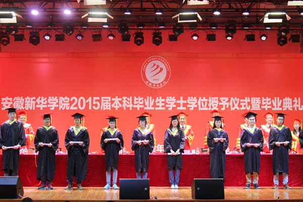 514500545 bte·365(中国)唯一官方网站