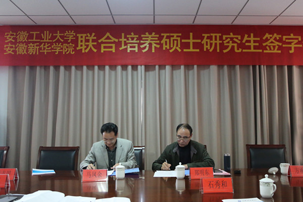 514506388 514506388