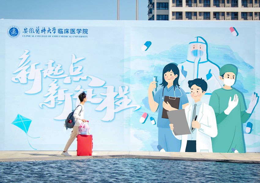0ca新闻配图_副本_副本.jpg 0ca新闻配图_副本_副本.jpg