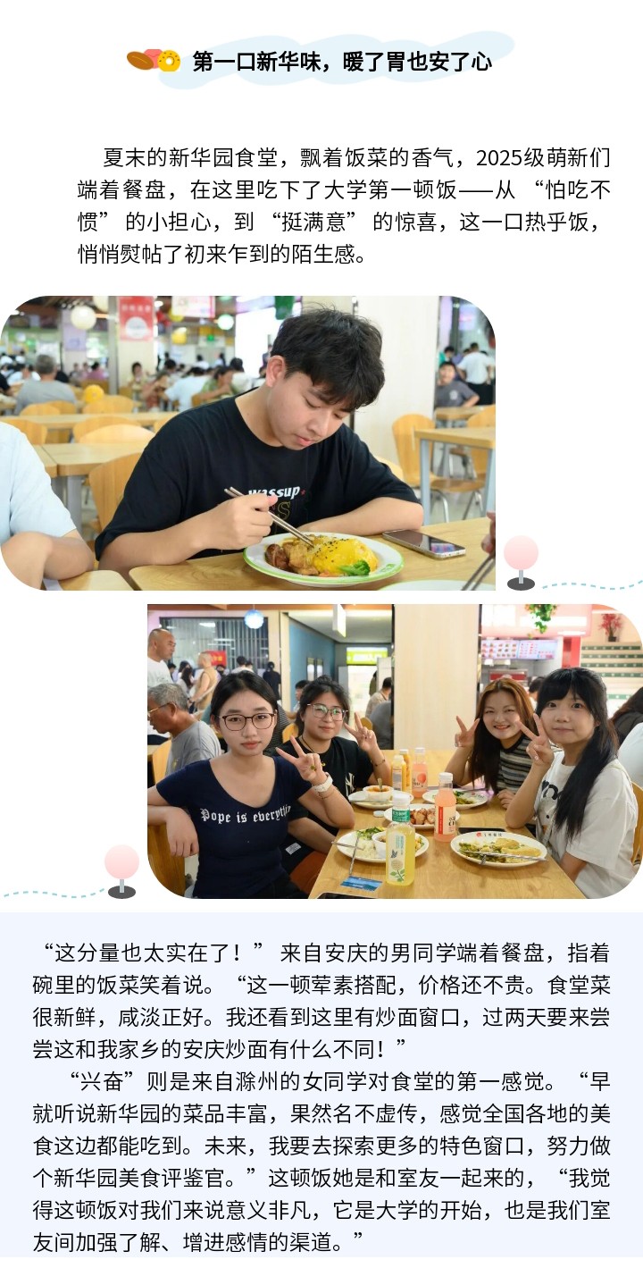 6.jpg 6.jpg