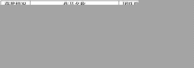 fe925aff-c1e6-4df4-ab47-7d40f411b3e3.jpg fe925aff-c1e6-4df4-ab47-7d40f411b3e3.jpg
