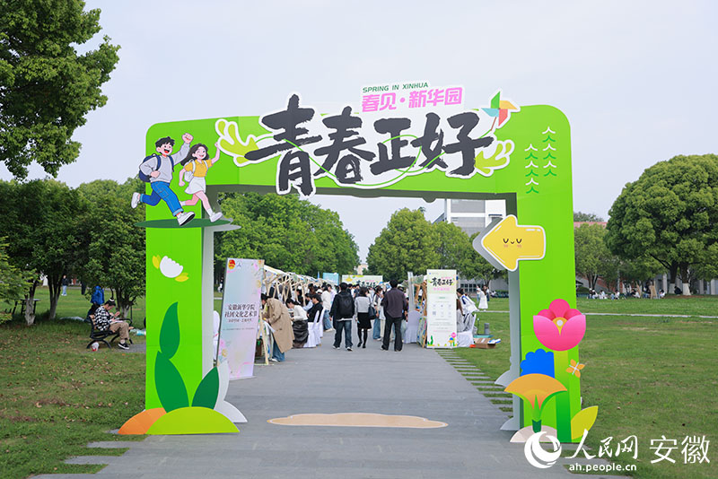 微信图片_20260424095640_198_401.jpg 微信图片_20260424095640_198_401.jpg
