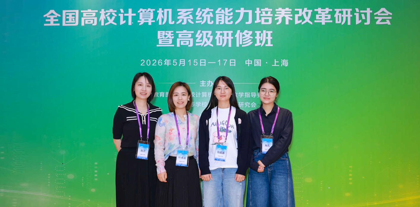 bte·365(中国)唯一官方网站