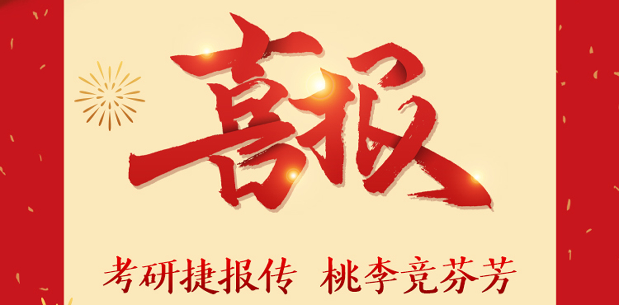 bte·365(中国)唯一官方网站