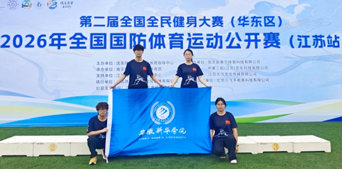 bte·365(中国)唯一官方网站